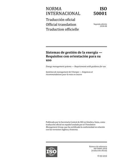 Standards PDF Cover Page